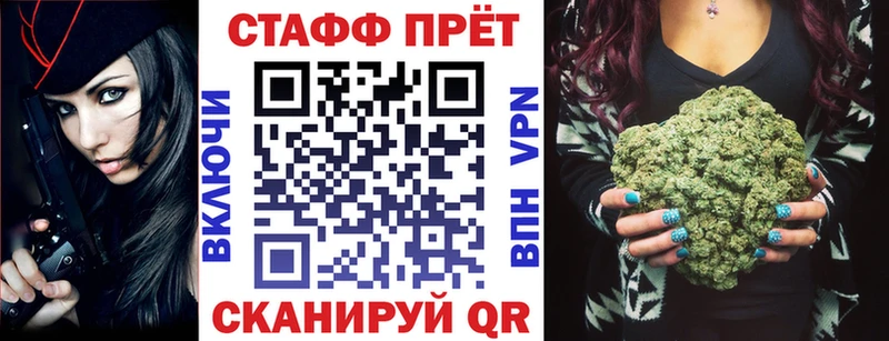 Где можно купить наркотики Павловский Посад LSD-25 Меф ГАШИШ Бошки Шишки СК