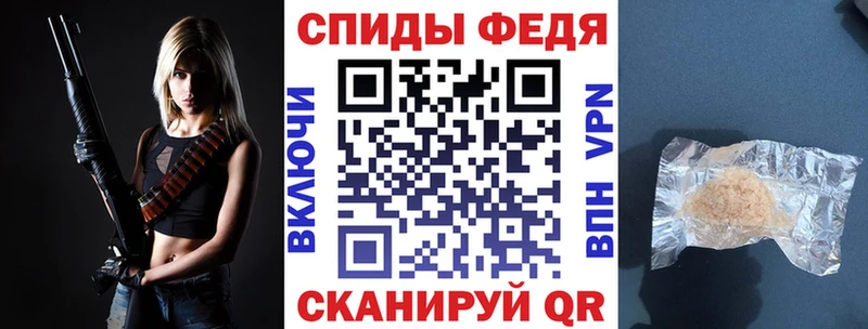 Амфетамин Розовый  где купить   Павловский Посад 