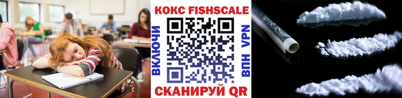 КОКАИН Перу Павловский Посад