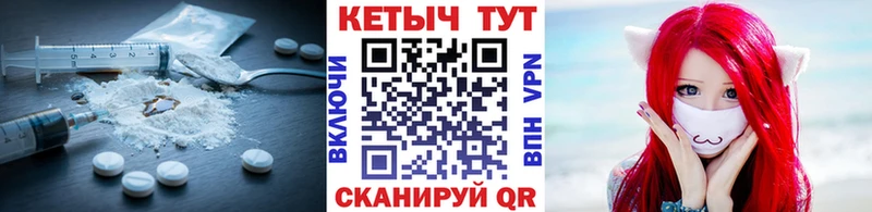 КЕТАМИН ketamine Павловский Посад