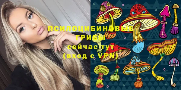 меф VHQ Алексин