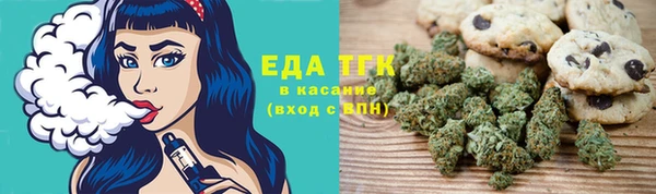 меф VHQ Алексеевка