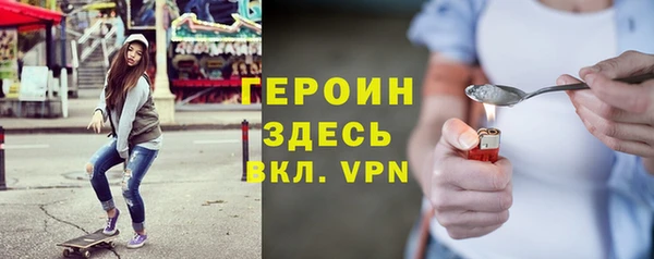 ALPHA PVP Карталы