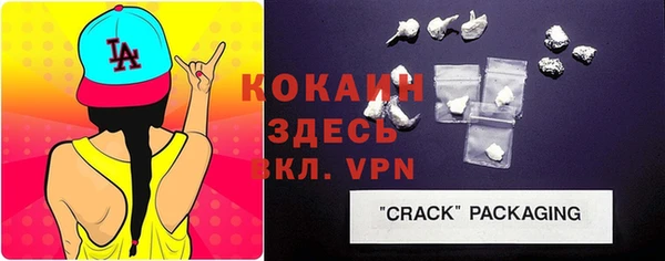 меф VHQ Алексеевка