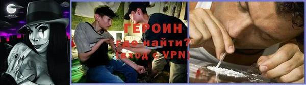 а пвп мука Алзамай