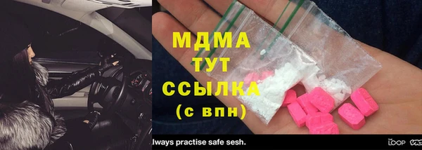 а пвп мука Алзамай