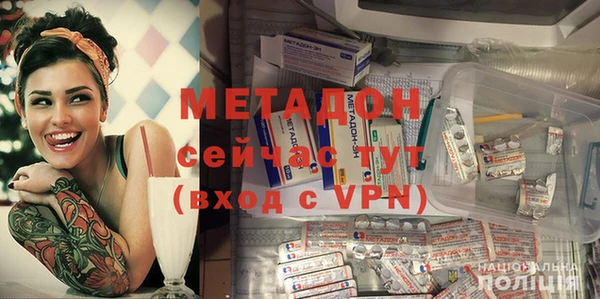 меф VHQ Алексин