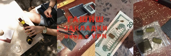 а пвп мука Алзамай
