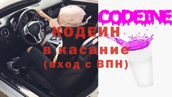 меф VHQ Алексин