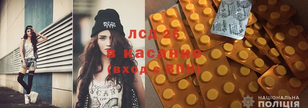 ешки Карпинск