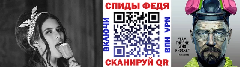 МЕТАМФЕТАМИН пудра  Павловский Посад 