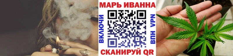 цены наркотик  Павловский Посад  Канабис сатива 